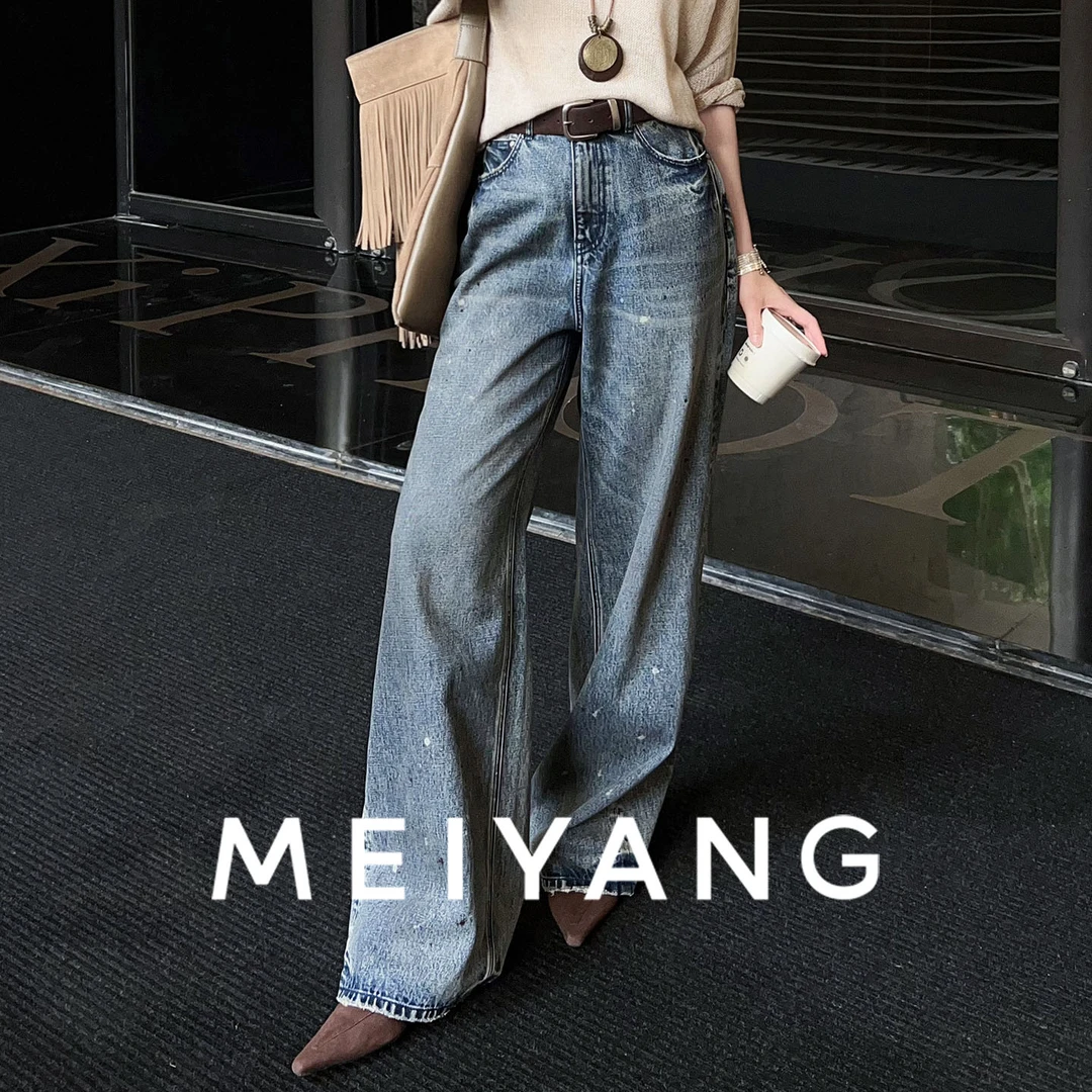 A美洋MEIYANG【商场同款】露珠牛仔裤 竹节纱手工甩点直筒裤-周四