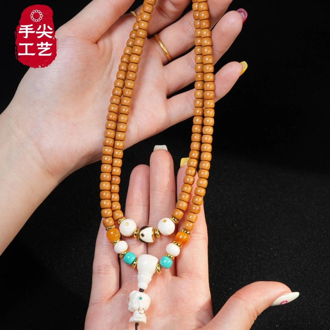 6.2满配清水橄榄核尖拉姆阿呆款sss