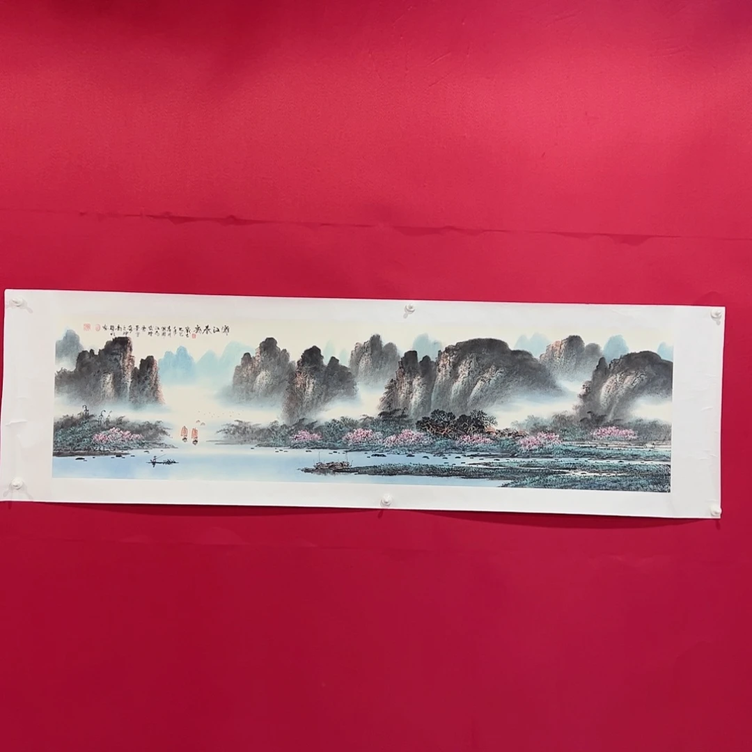 国画铁****钢曾耀明六尺对开作品