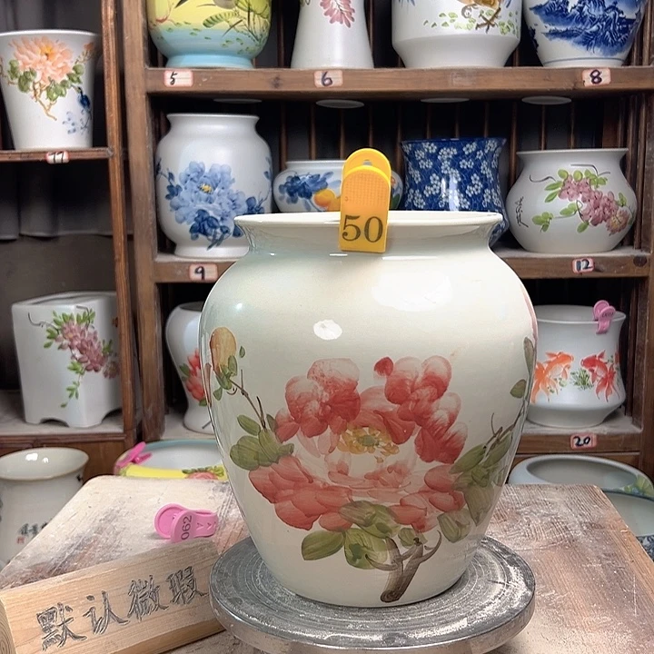 陶50 新款新款陶瓷陶瓷微瑕