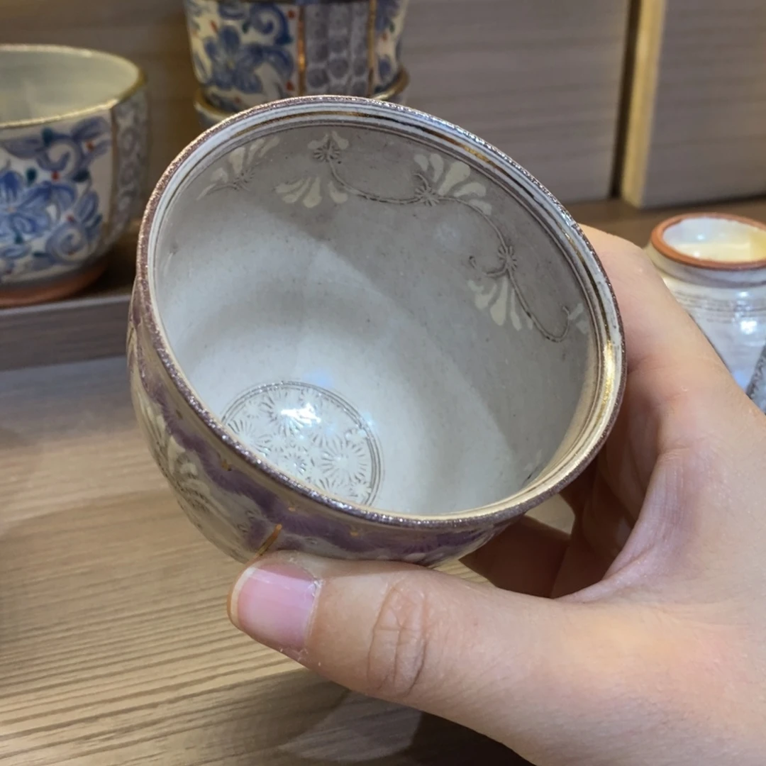 厘米 小杨瓷器陶瓷陶瓷