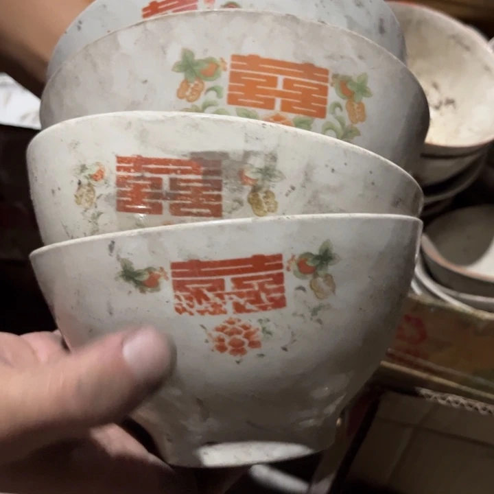 蒋***芬老货盘子碗啥都有