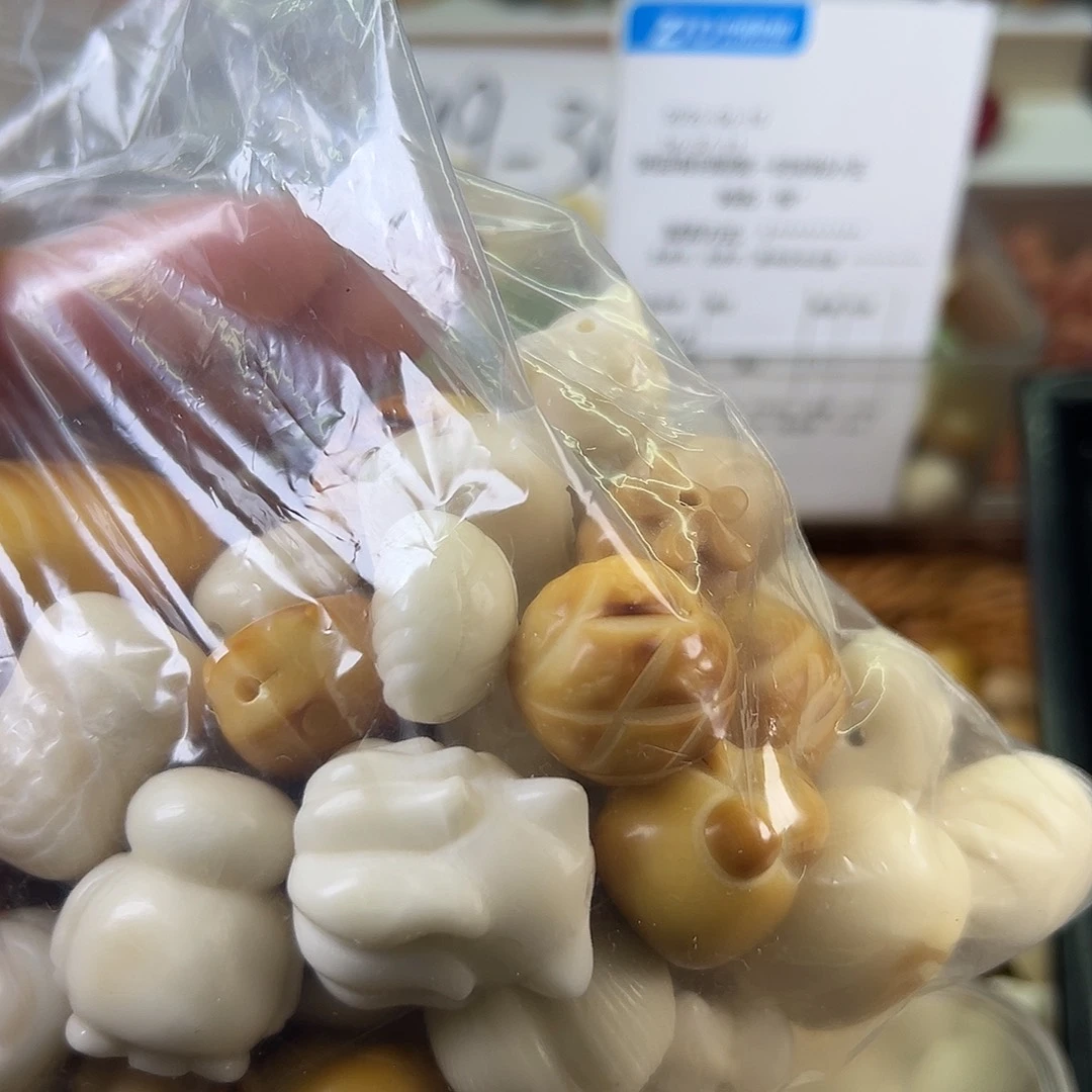 菩提根/象牙果吊坠Y***?微瑕混50颗