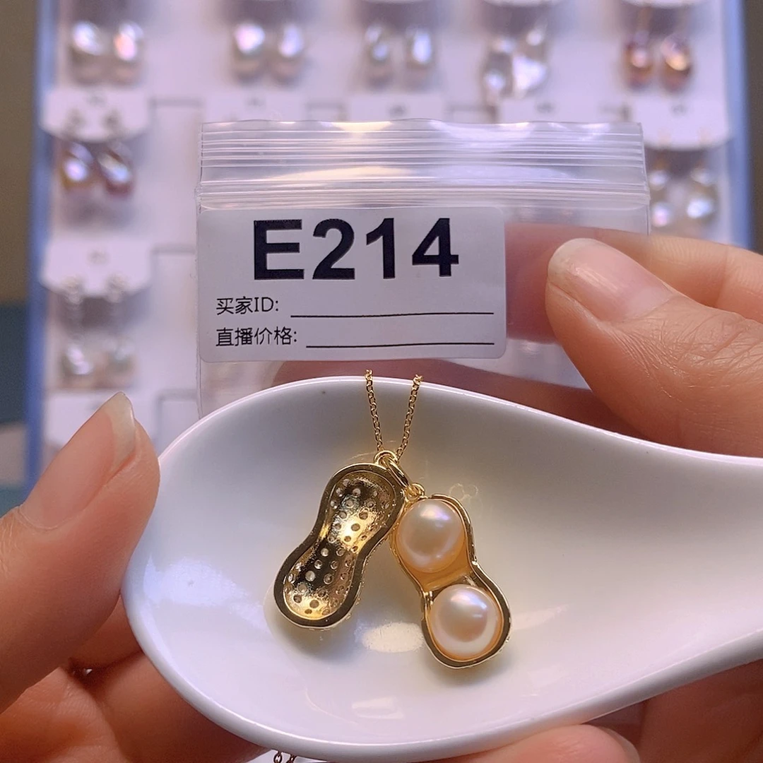 淡水珍珠颈饰未镶嵌