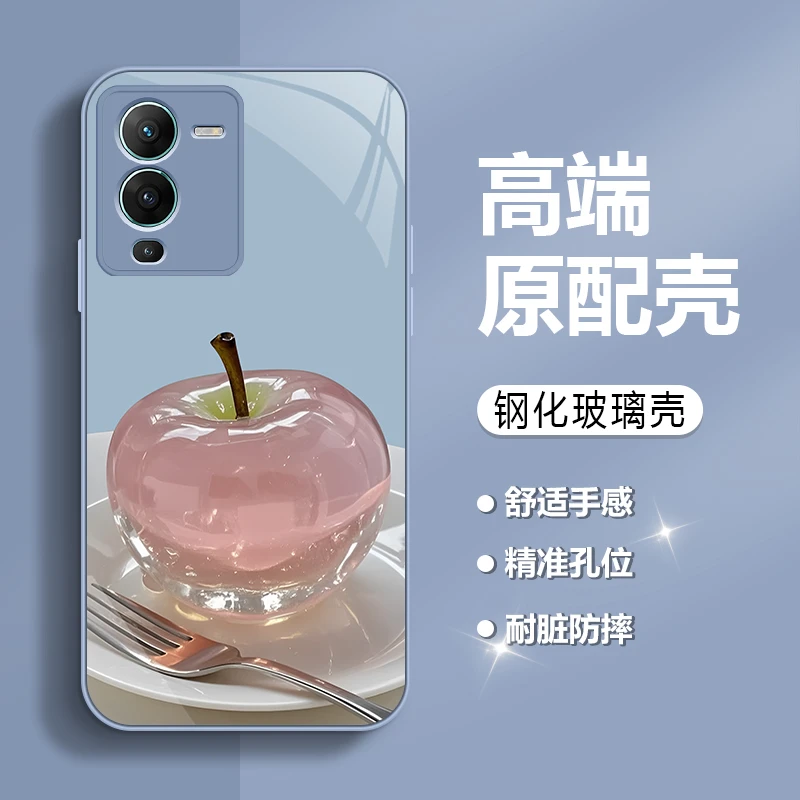 适用【vivo S15】手机壳新款创意苹果玻璃壳金属漆高档防摔保护套