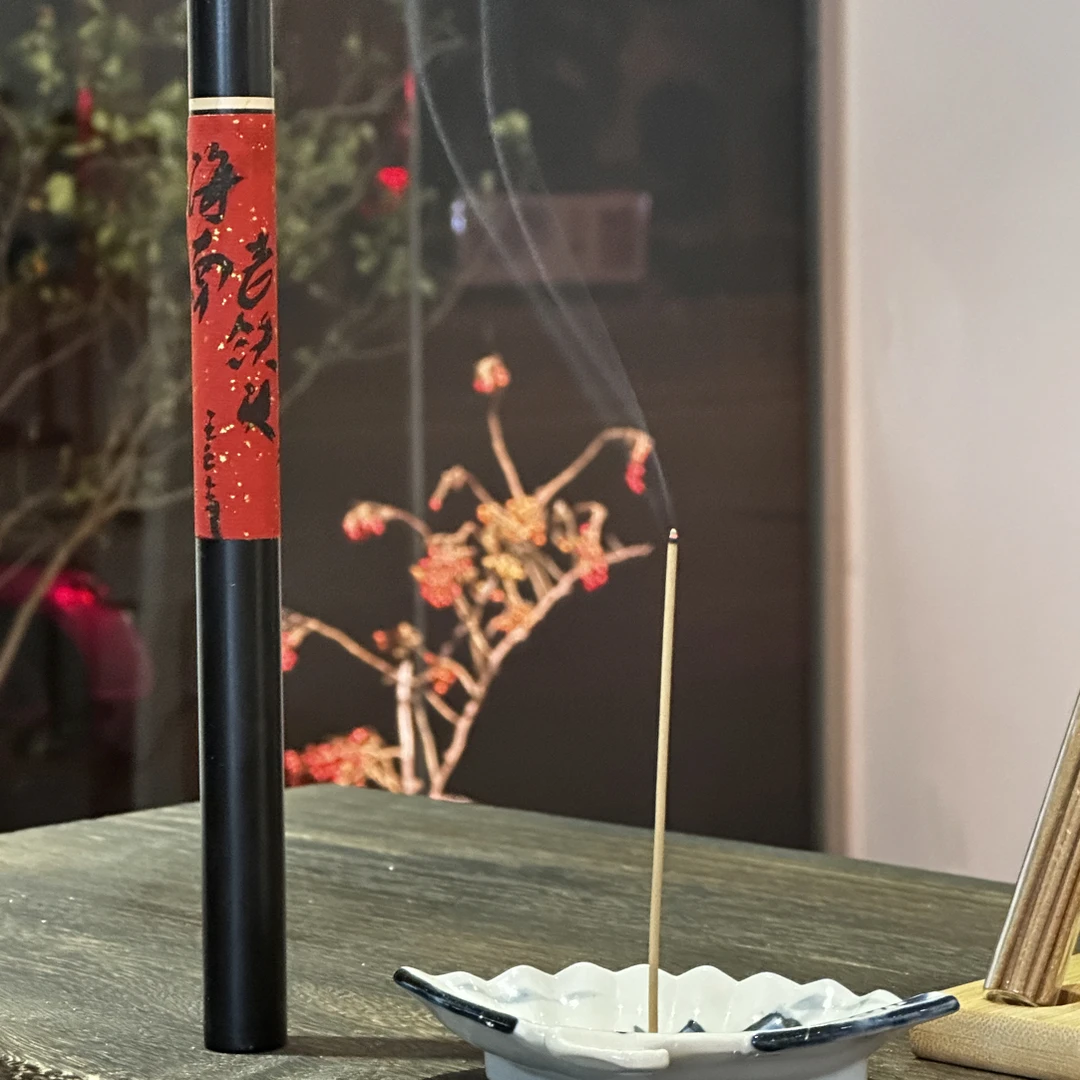 海南野料老铁头线香典藏韵味轻扬凉10g木管装