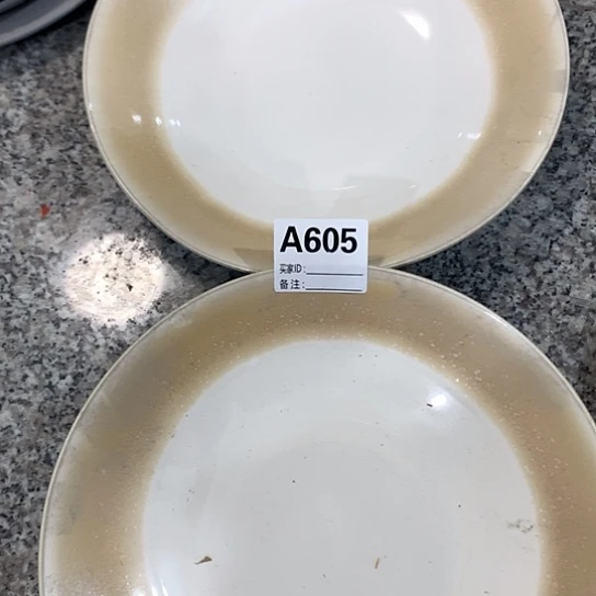 摆件陶瓷材料研究中心