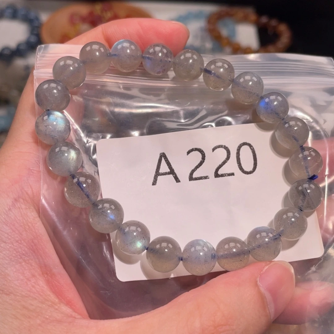 未镶嵌手链水晶688666666