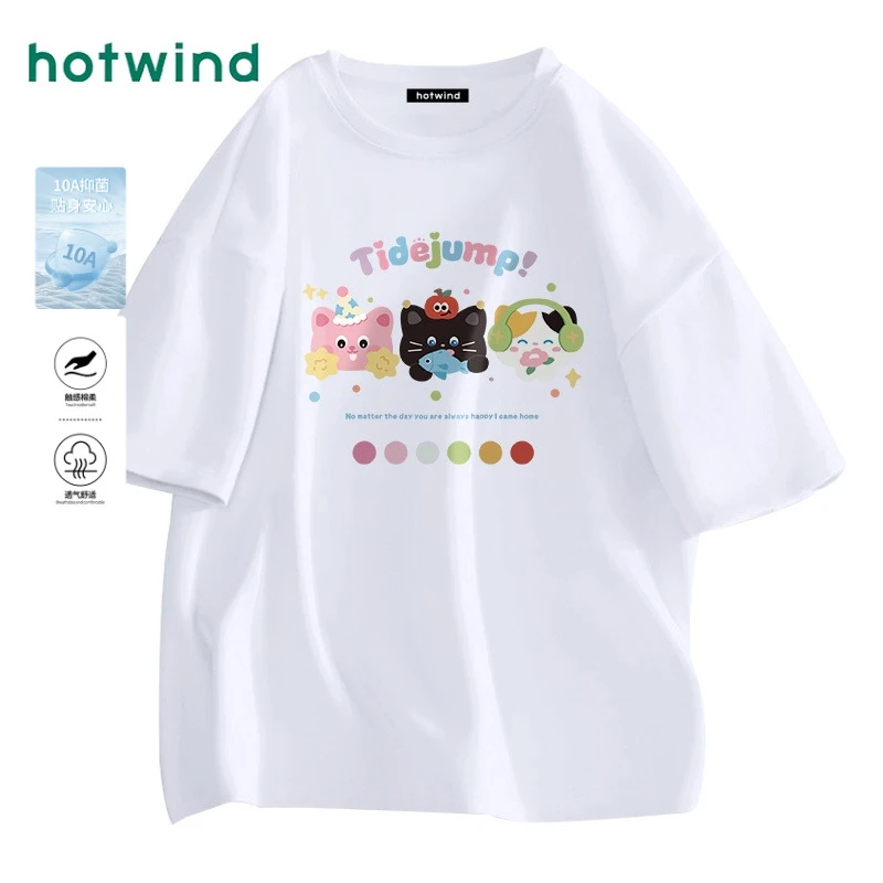 Hotwind/热风夏季纯棉短袖t恤女装2025新款宽松韩系慵懒风超好看