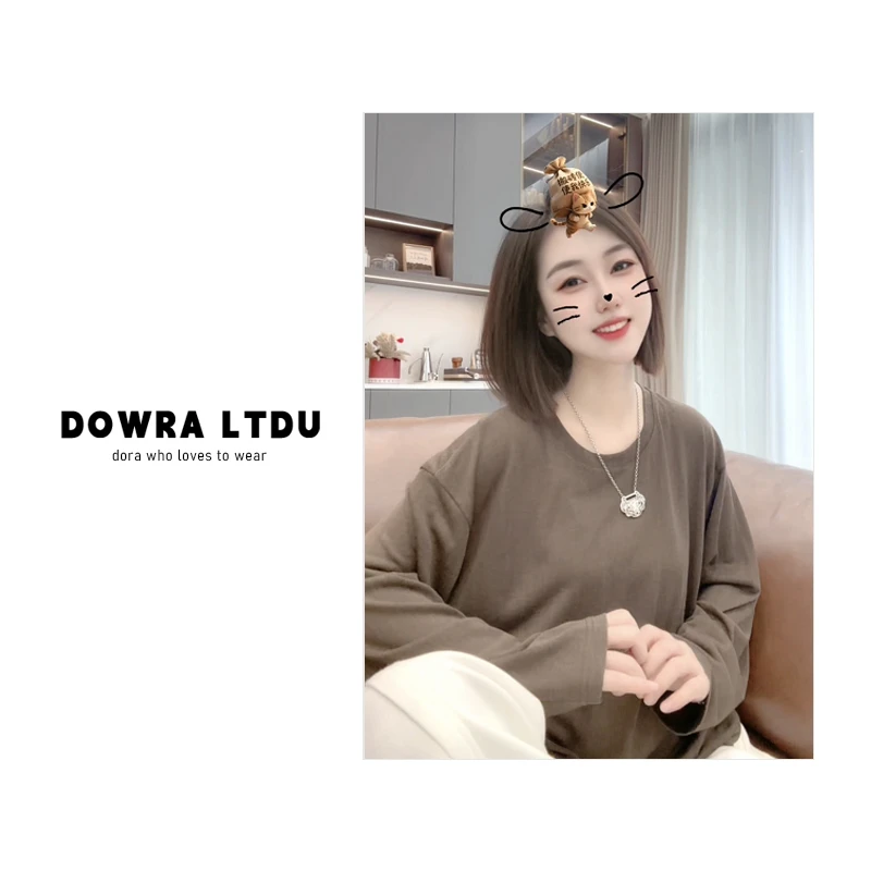 朵拉【呼吸感】2025年夏季新款圆领纯色长袖百搭T恤女 016-90860