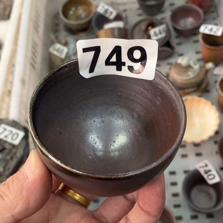 柴烧杯子宝瓶大放漏。