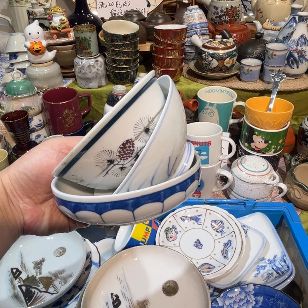 ****️其他散瓷，默认微瑕，完美者慎拍