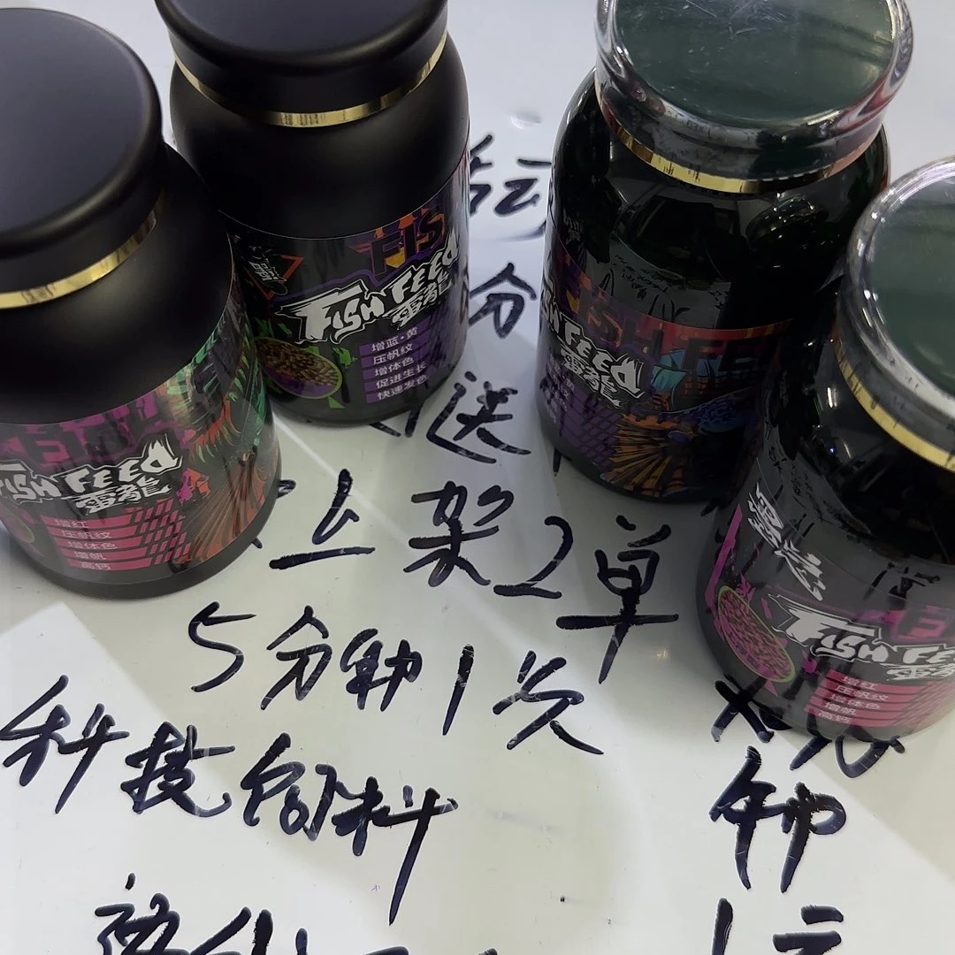 热带鱼公10111111111