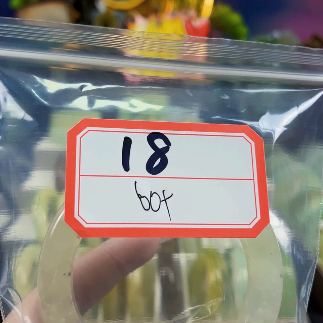 福***财未镶嵌蛇纹石玉手镯