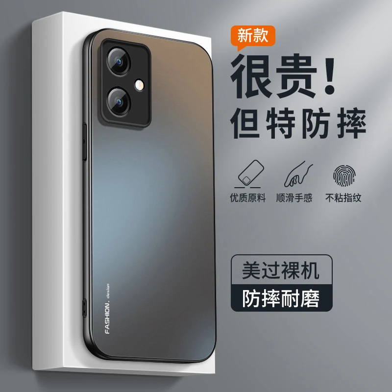 适用小米红米note12手机壳新款12rrpro高级磨砂pro+硅胶tproturbo