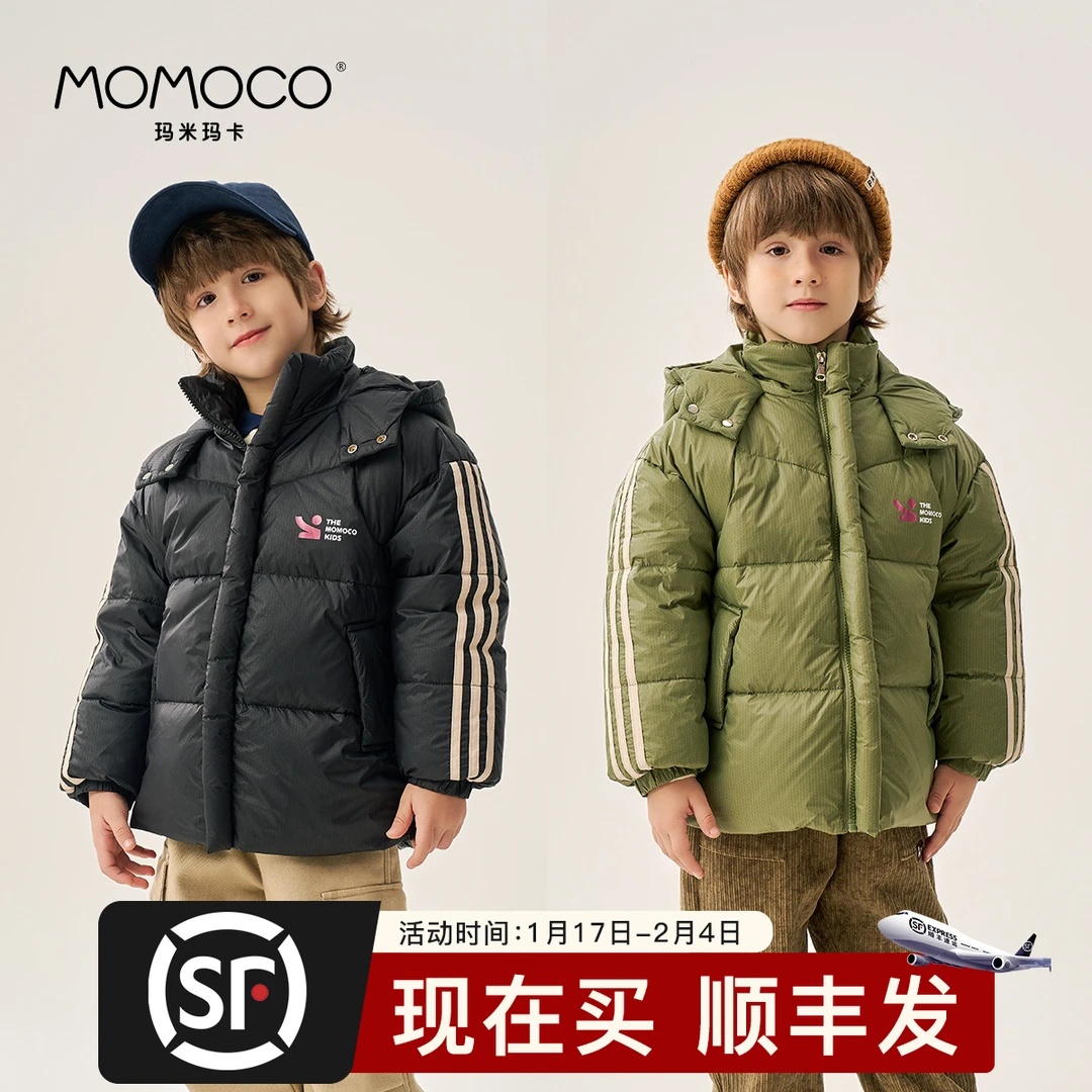 MOMOCO【冬季清仓】儿童冬季时尚加厚带帽时尚羽绒服76430102036