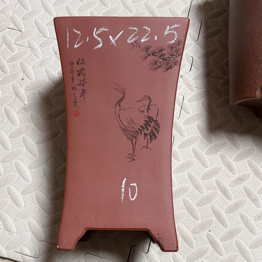 【闪购商品】紫砂花盆元宵周之夏精品紫砂花盆