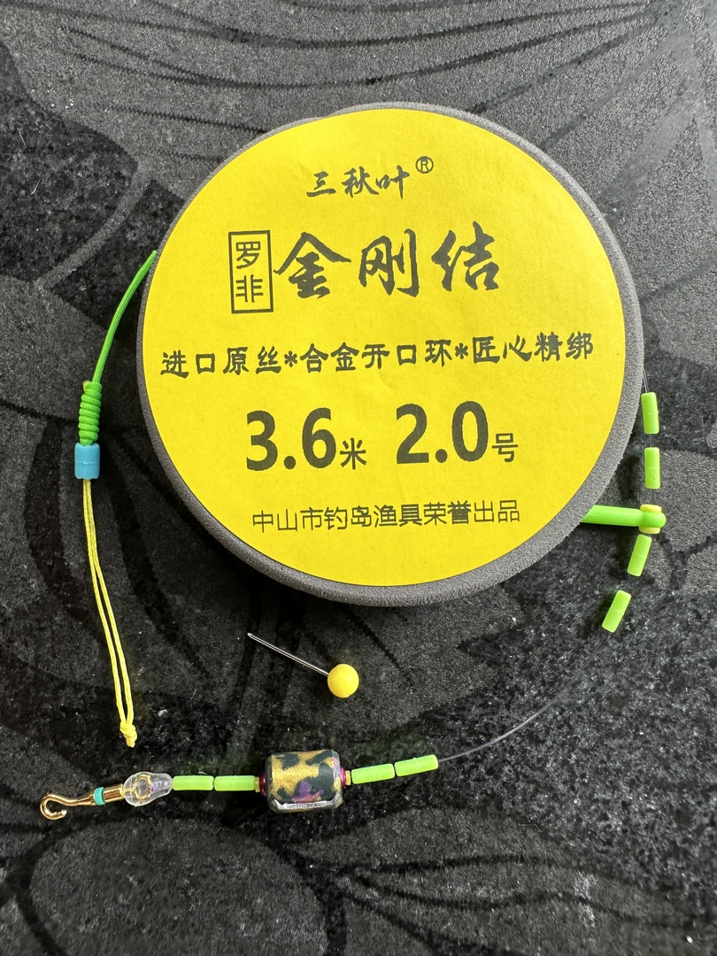 钓岛小雄同款主线三秋叶无损金刚结罗非开口环手工精绑主线2卷装