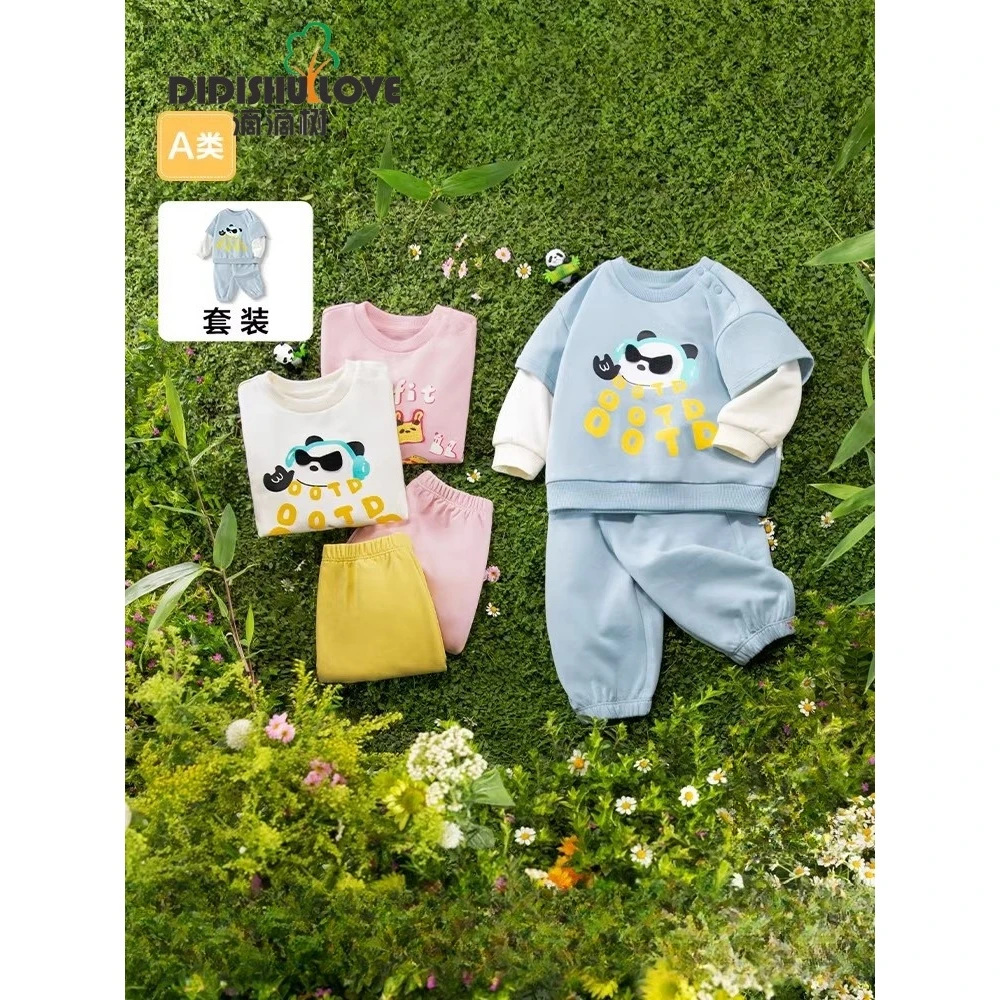 熊猫假两件童装宝宝长袖套装婴儿衣服男童女童两件套2025春装新款