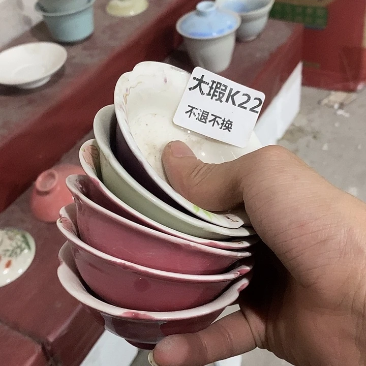 微瑕茶具介意勿拍