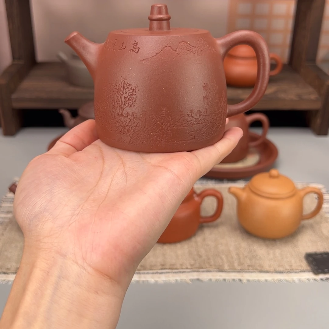 茶壶紫砂中槽清汉鐸壶225c c