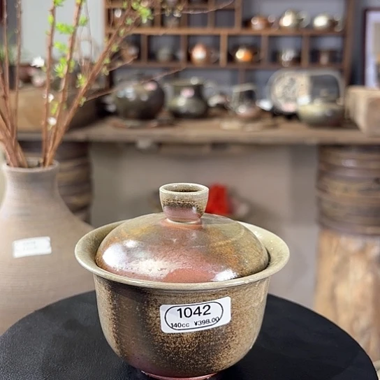 #1042柴烧裸烧窑变紫金釉盖碗