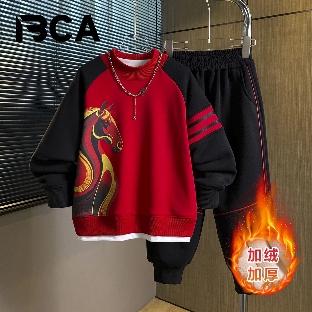 BCA【加绒加厚】男童休闲秋冬加绒休闲潮酷长袖套装DF-套装3808