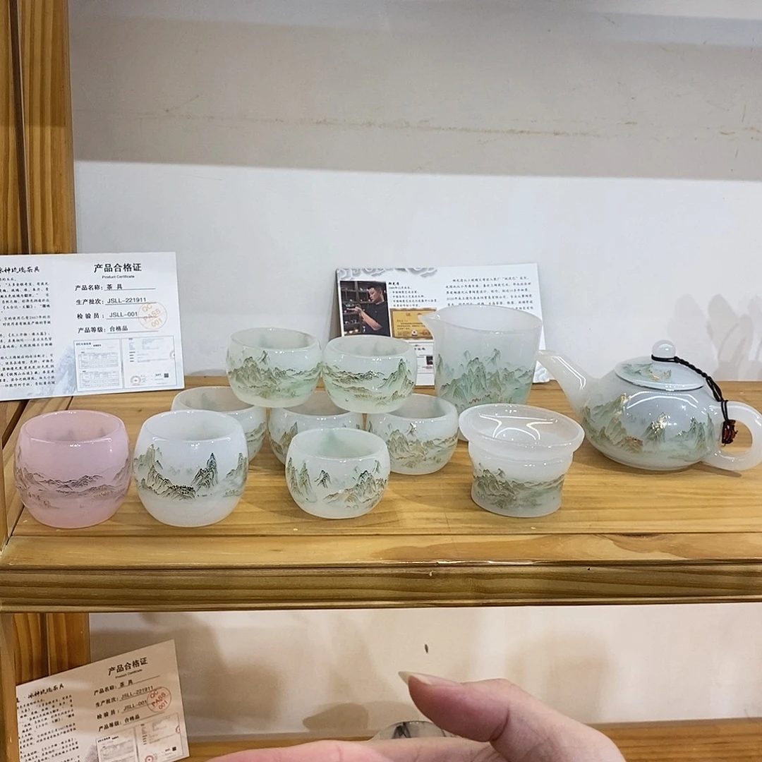 琉璃手工艺品千里江山套装 盖碗