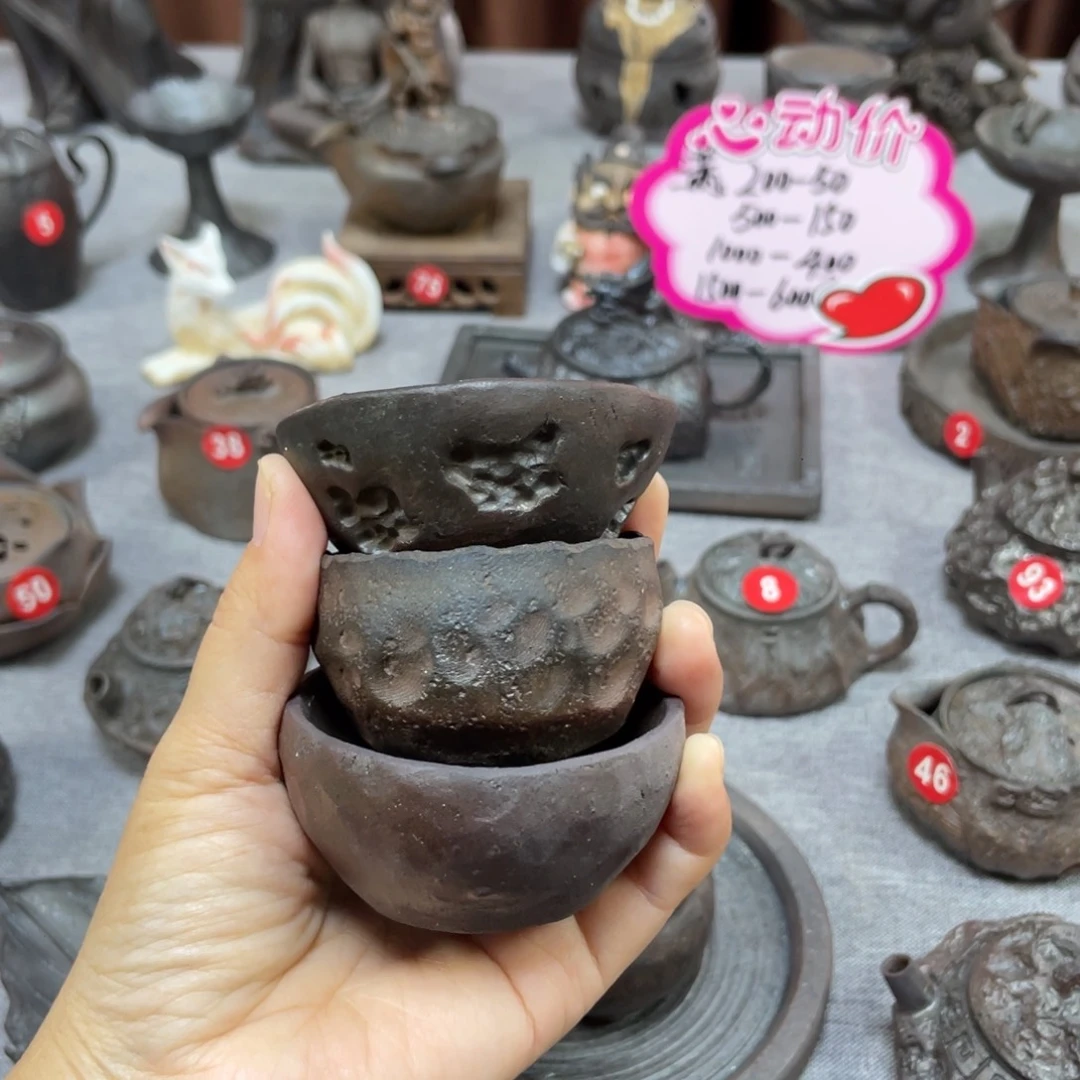 福利炸炸炸炸炸杯子