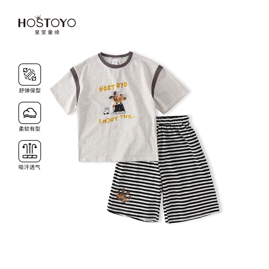 【中大童】2025男童夏装卡通水印花套装百搭夏季五分裤17230580031