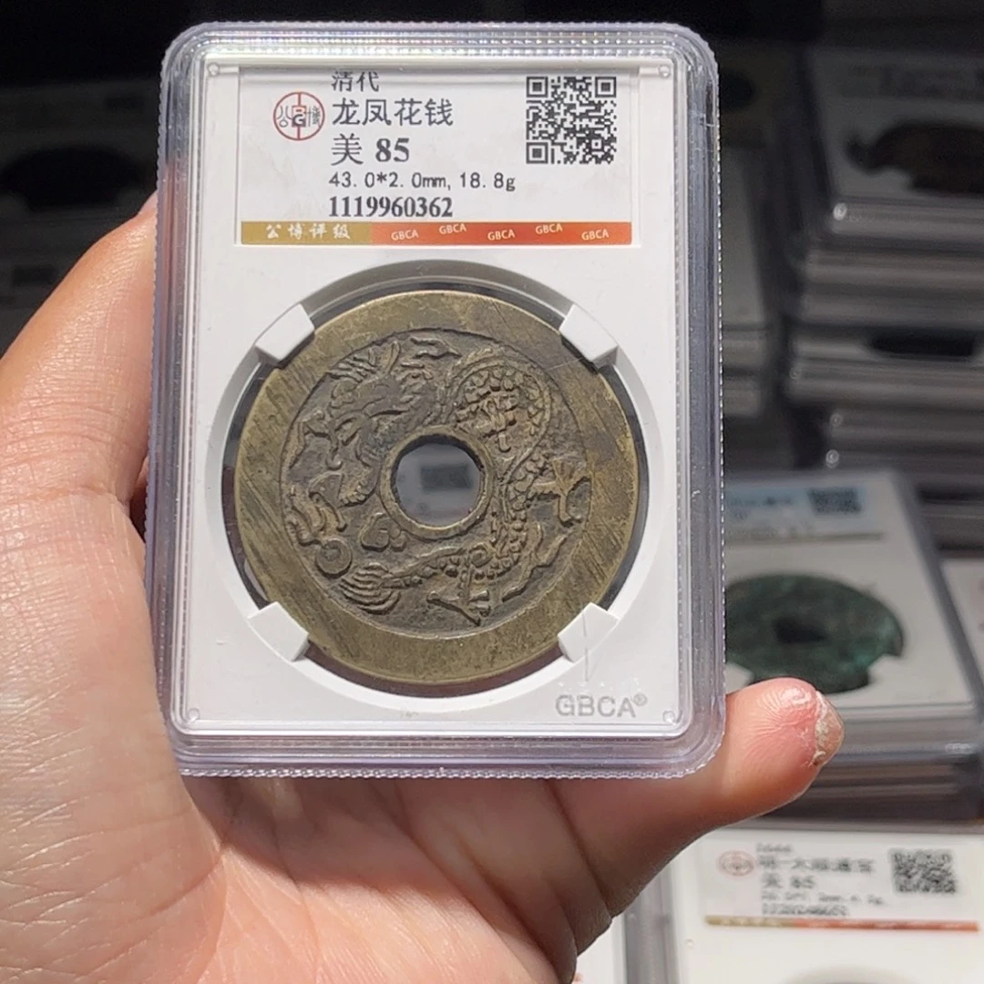 金属Lx如图所示一个0362