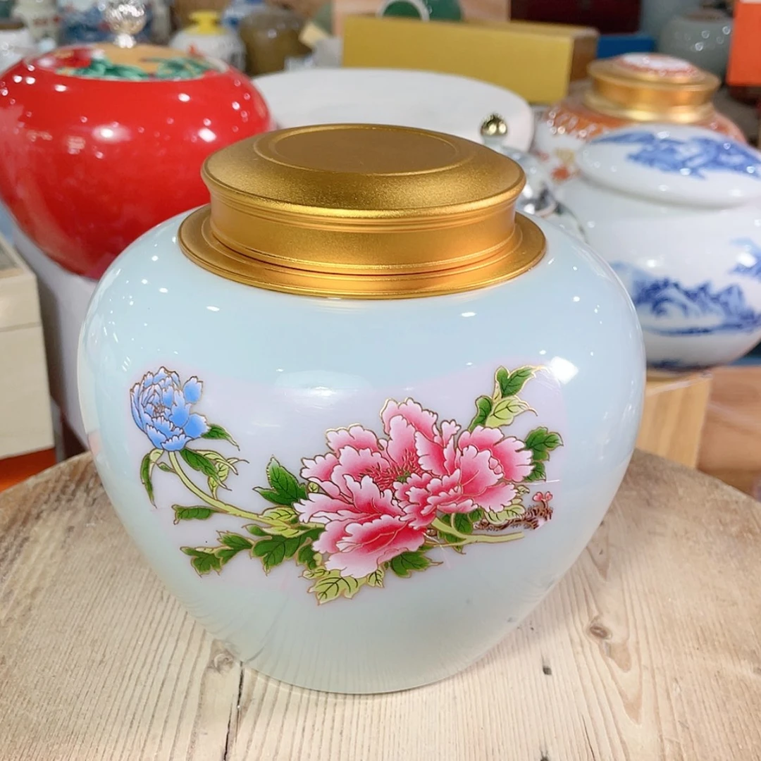 【闪购商品】罐陶瓷茶叶罐密封罐