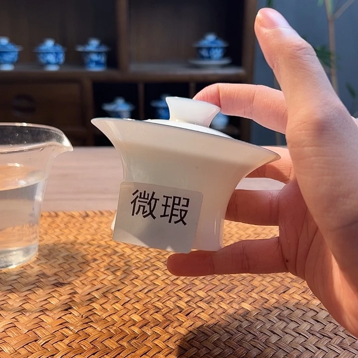 三钰堂茶器闪购链接