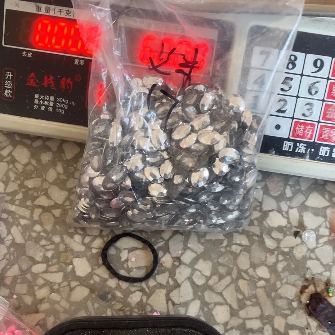 艾***米hhlooooooooooooooo