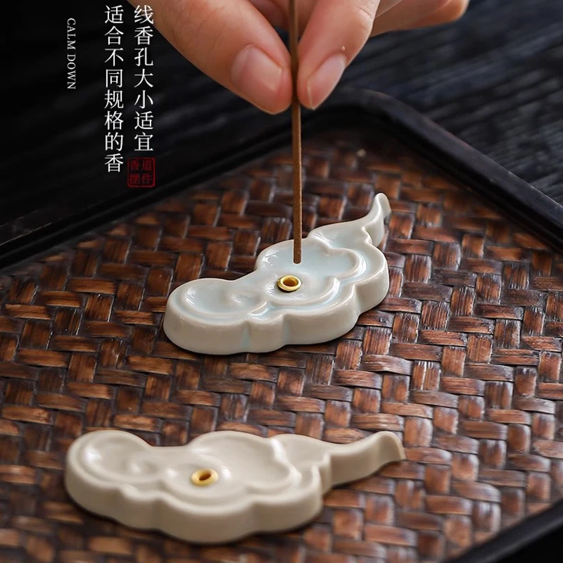 0017祥云安神陶瓷高级上档次线盘插炉沉檀藏不落灰茶室运中式香薰