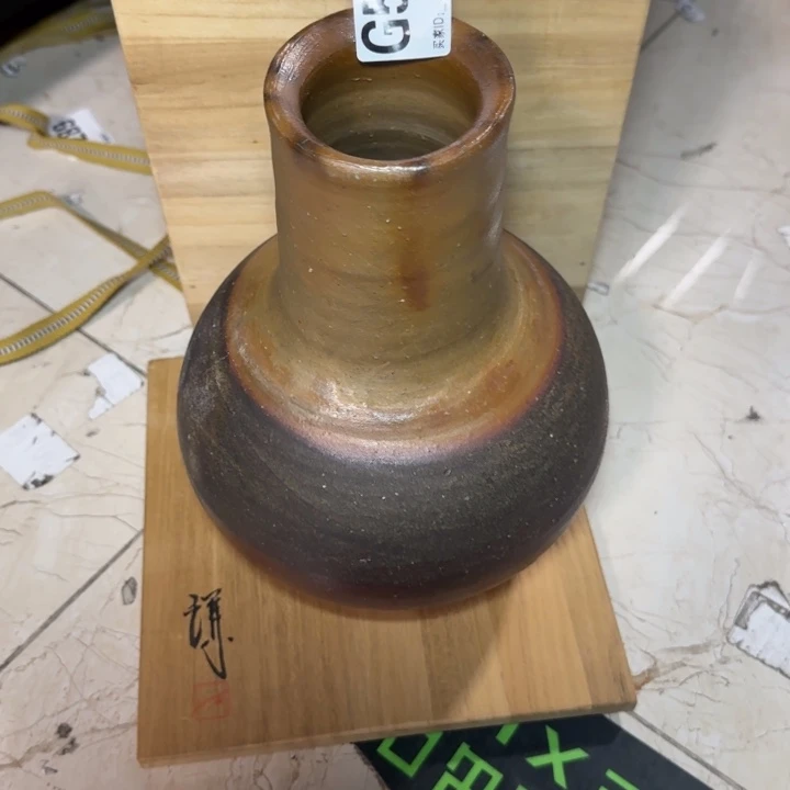 备前烧作品备前烧作品藤原谦