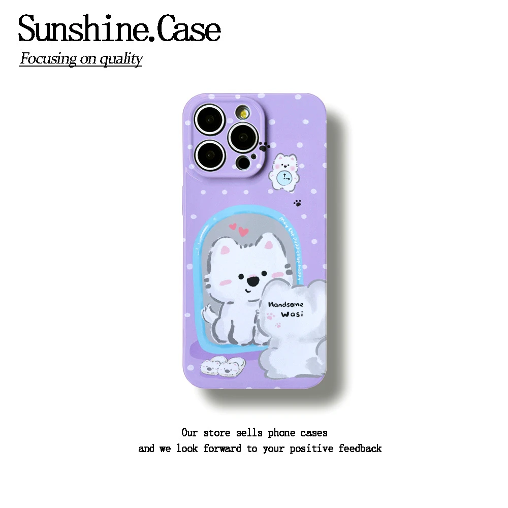 【甜柚专属】照镜子狗狗软壳适用苹果oppo华为vivo手机壳防摔创意