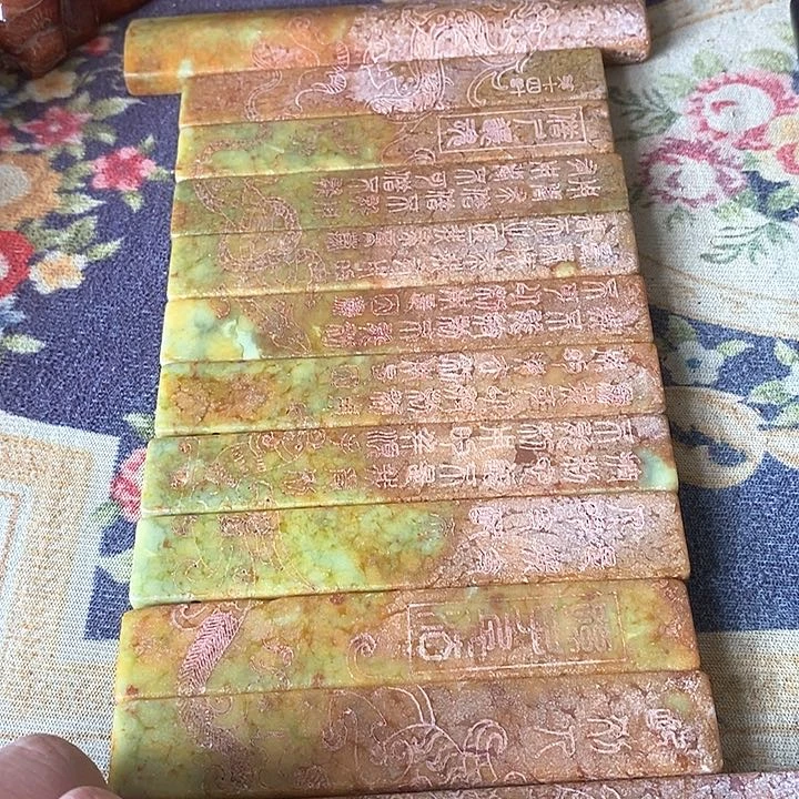 咋*么q w er t y ui o p