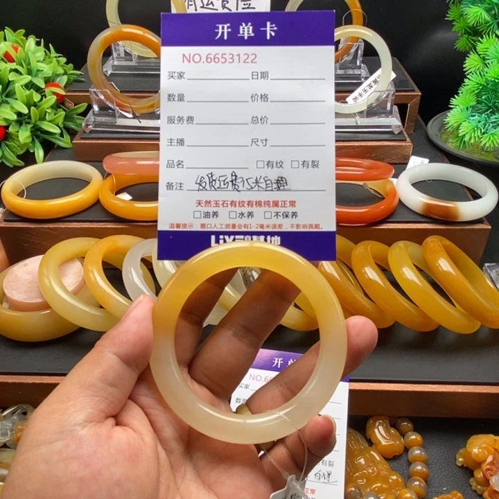 冬***雪石英质玉（黄龙玉）未镶嵌手镯53122