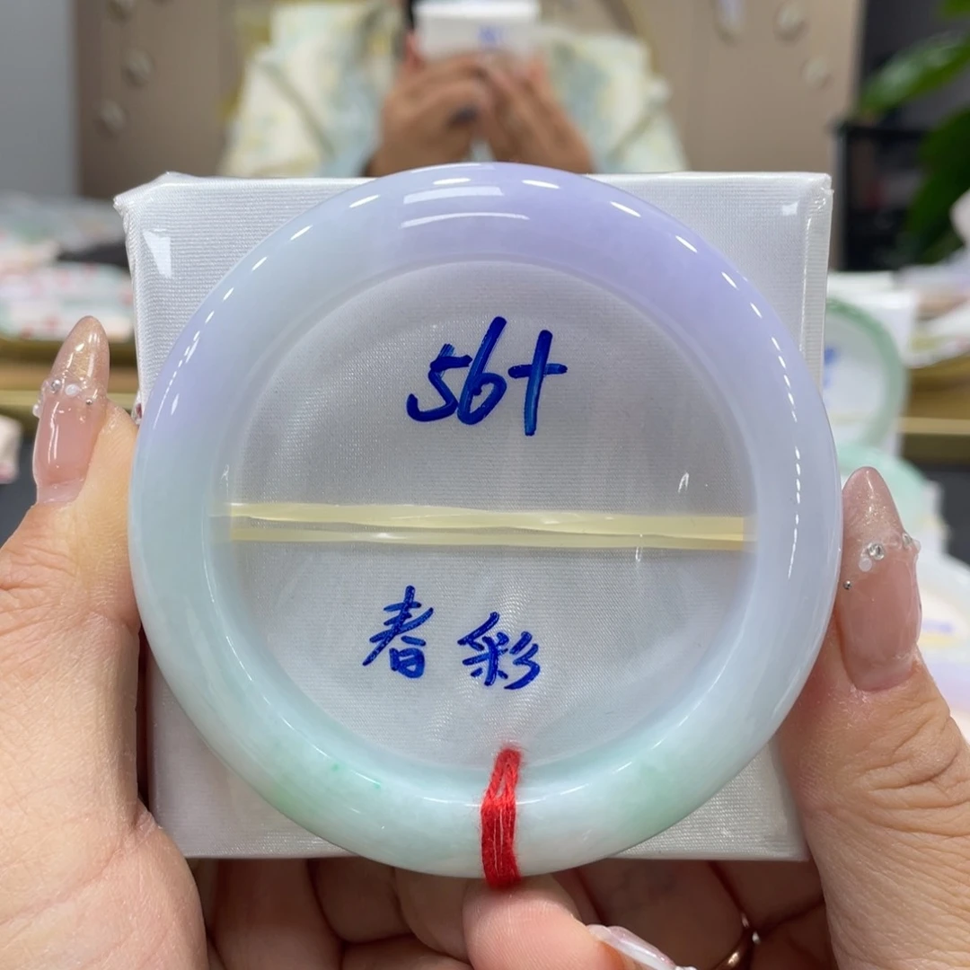 未镶嵌手镯翡翠翡翠