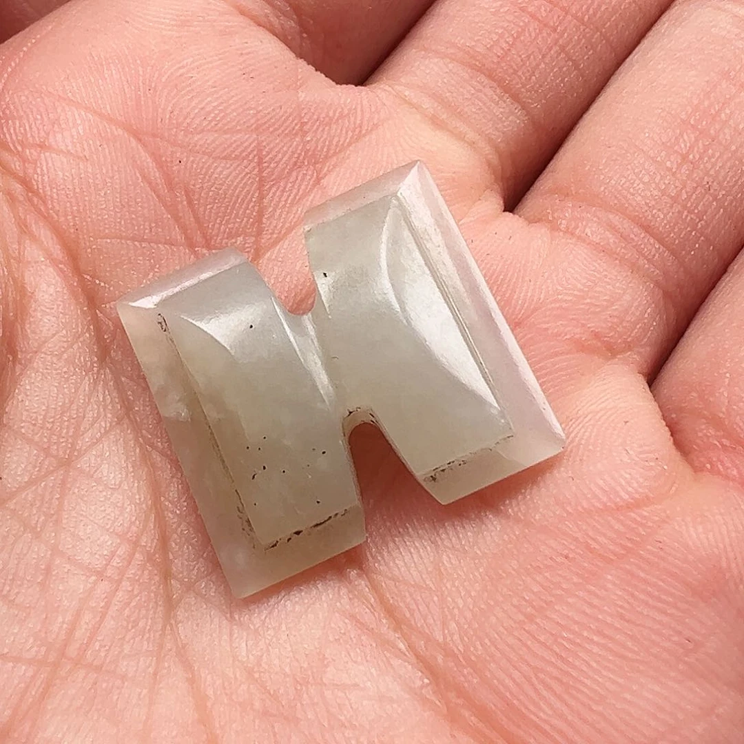 和田玉颈饰未镶嵌赏**茗