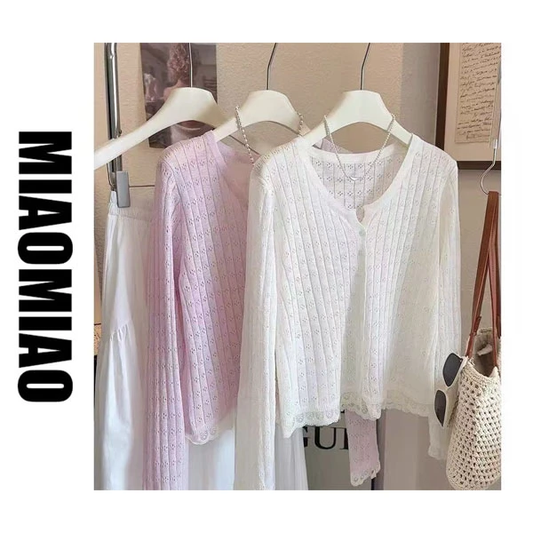 3335大码女装日韩系温柔夏季防晒针织开衫长袖宽松百搭外套薄款