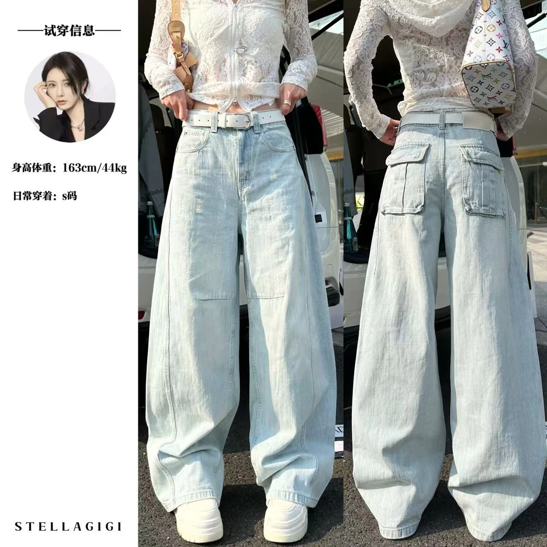 SG / 杨依姗 SS复古水洗做旧浅色立体口袋弯刀牛仔裤K-20250619