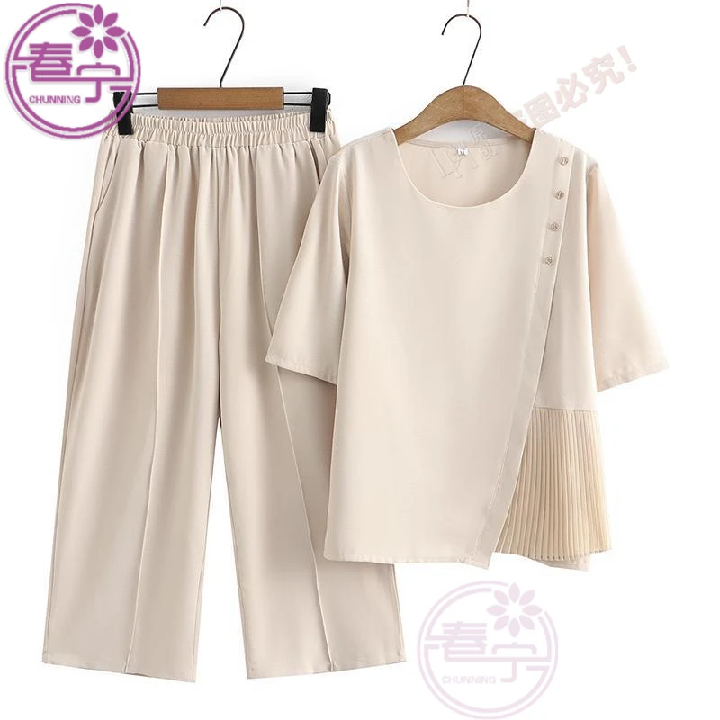 妈妈夏装套装时尚洋气质两件套中老年妇女婆婆上衣服短袖T恤女薄