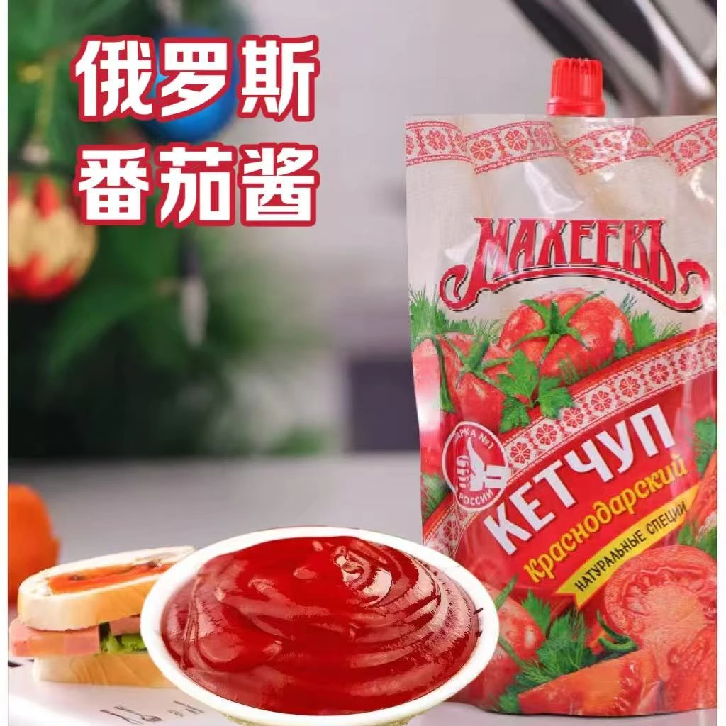 俄罗斯番茄酱300g /一袋