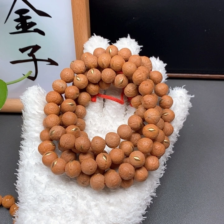 手串凤眼菩提多****尼泊尔