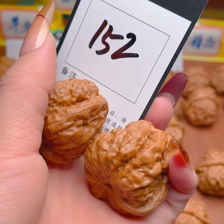 刘***奇文玩核桃把件蛤蟆