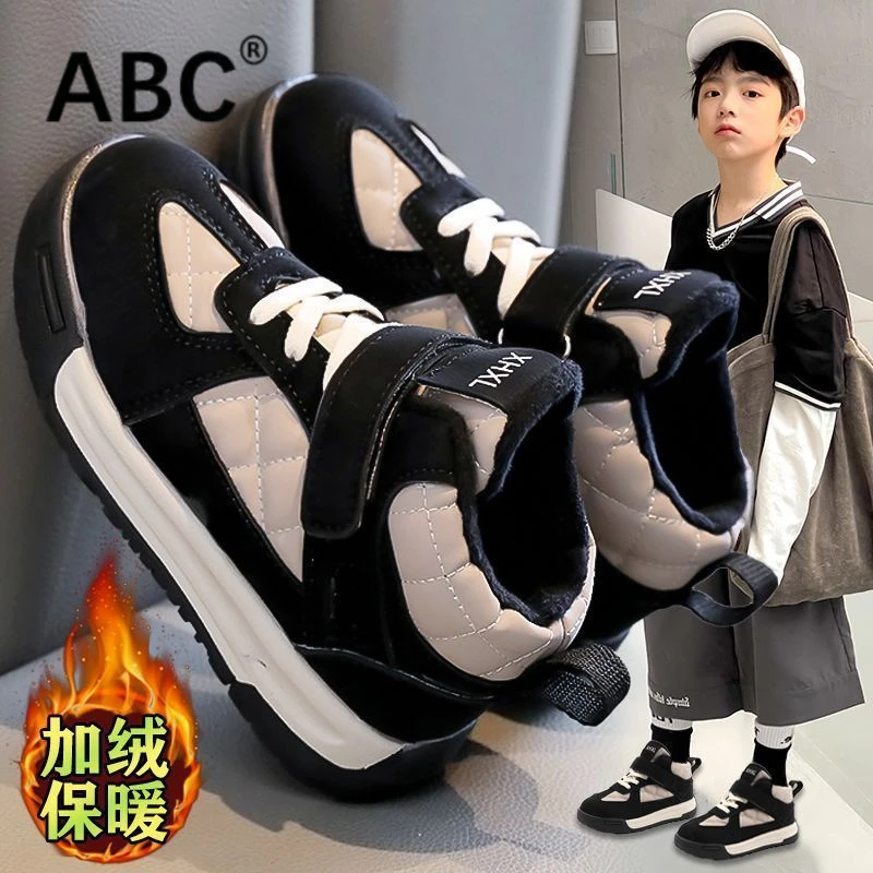 ABC儿童二棉鞋男童加绒鞋子2024秋冬季新款高帮男孩运动板鞋棉鞋