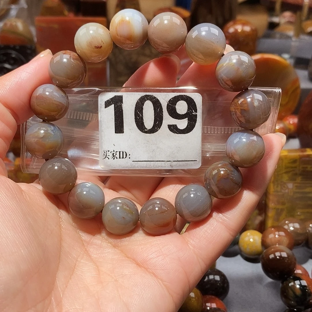 硅化玉天然北票硅化玉手串未镶嵌