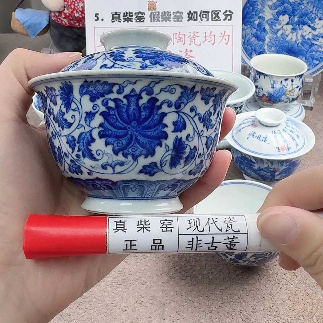 陶陶瓷制品加工工艺